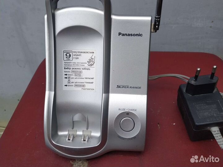 Радио телефон panasonic