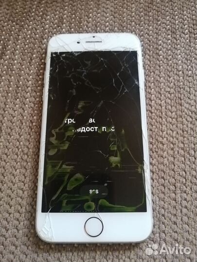 Телефон iPhone 7