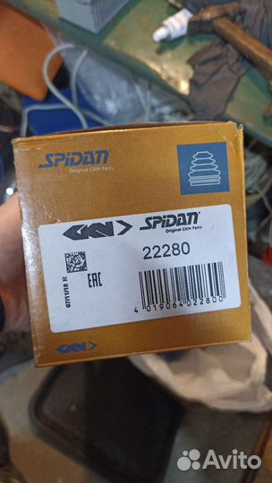 Пыльник шруса opel, gm, gkn-spidan