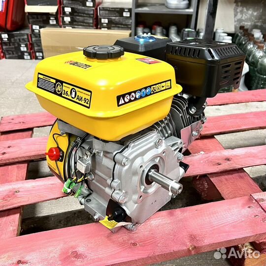 Двигатель бензиновый Denzel RX-17S, 7 л.с