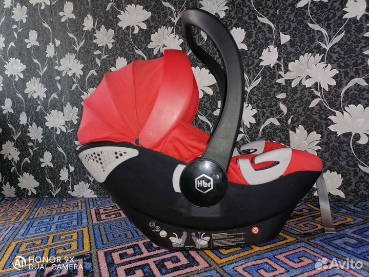 Автолюлька