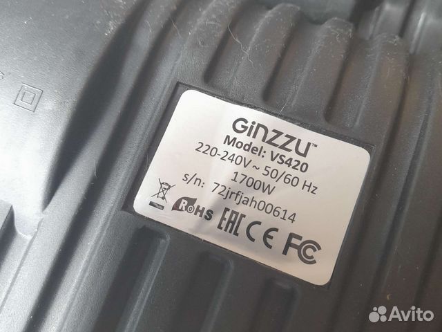 Пылесос ginzzu vs 420