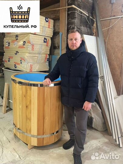 Круглая купель из полипропилена, банный чан