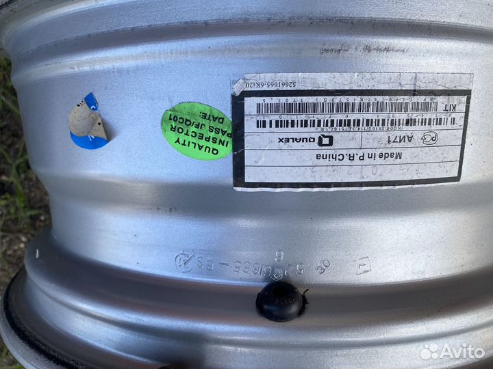 Диски replay r16