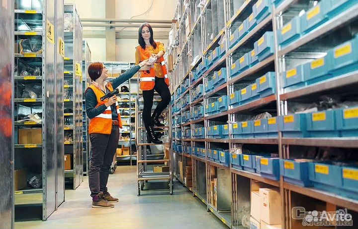 Упаковщики Вахта