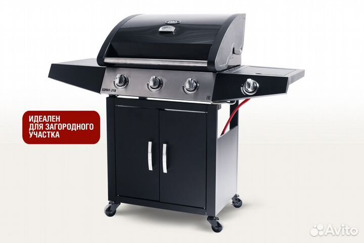Газовый гриль 3+1 горелки Esprit-31B Start Grill
