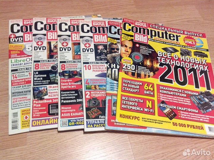 Журналы Computer Bild