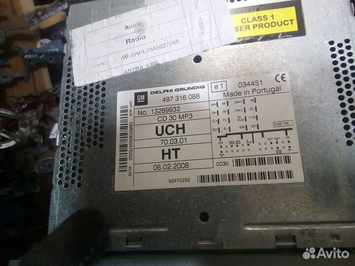 Магнитола Opel Astra H / Zafira B