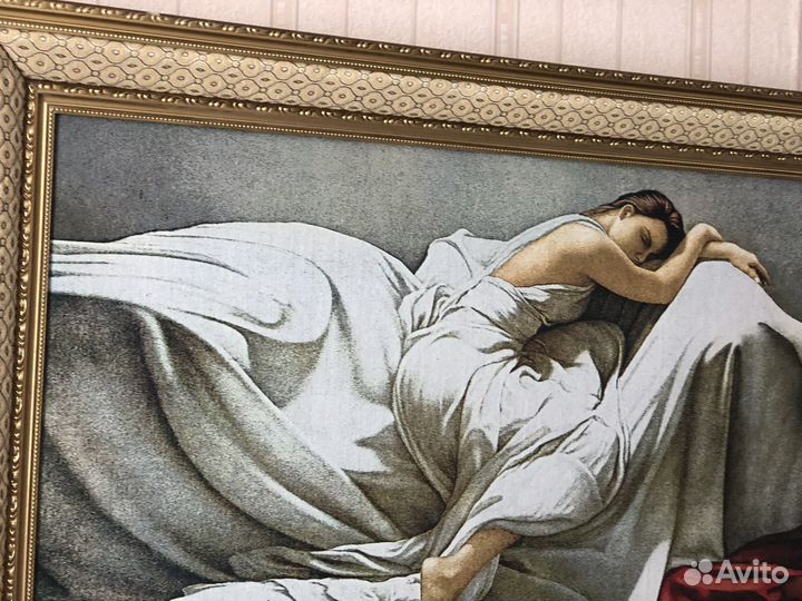 Гобеленовая картина