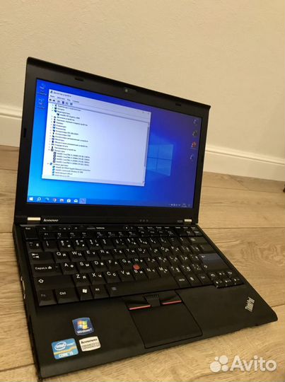 Lenovo thinkpad x220
