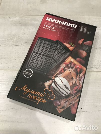 Панель для мультипекаря Редмонд