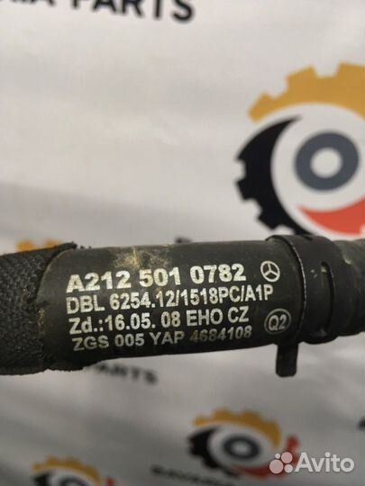 Патрубок охлаждения Mercedes E W212 3.5 2010