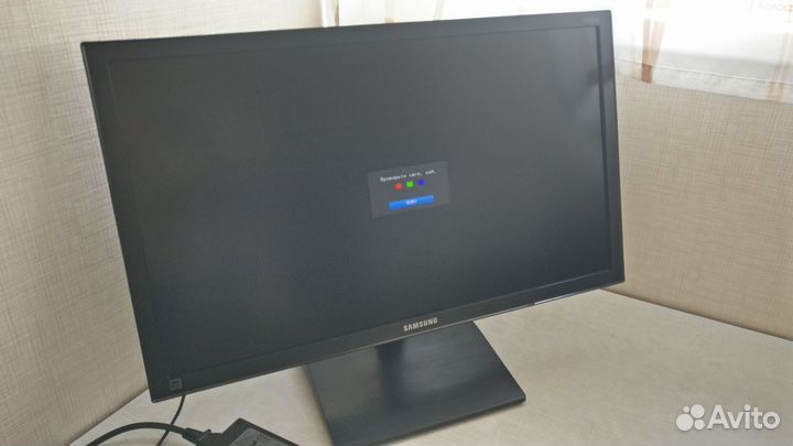 Монитор Samsung S24E310HL 23.6