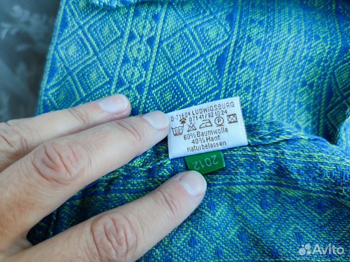 Слинг Didymos April Wrap (hemp)