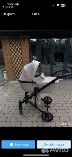 Коляска anex e type