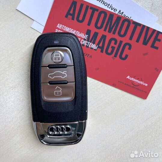 Ключ для автомобиля Audi, с программированием