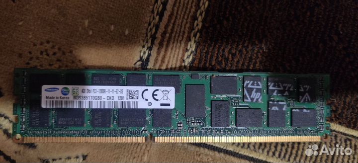 Оперативная память ddr3 8 gb samsung