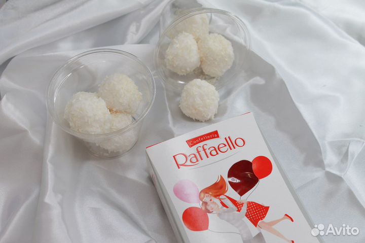 Сахарный скраб для тела