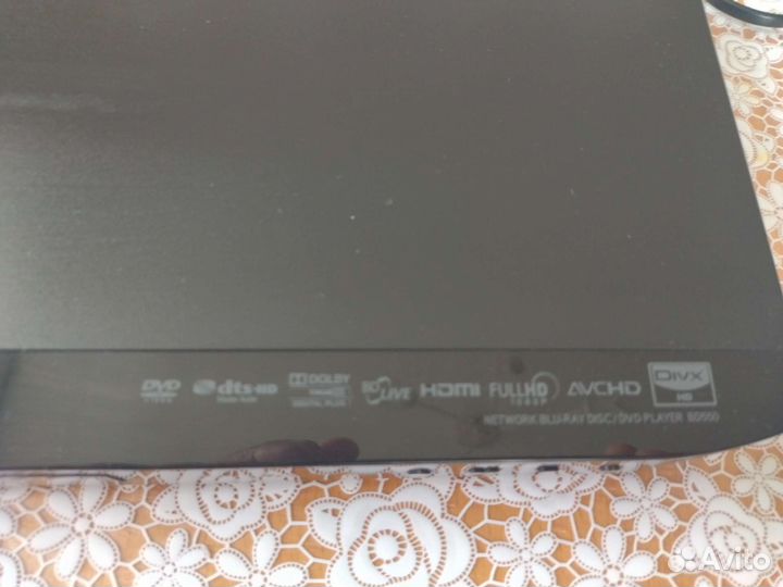 Blu-ray плеер Lg BD-550