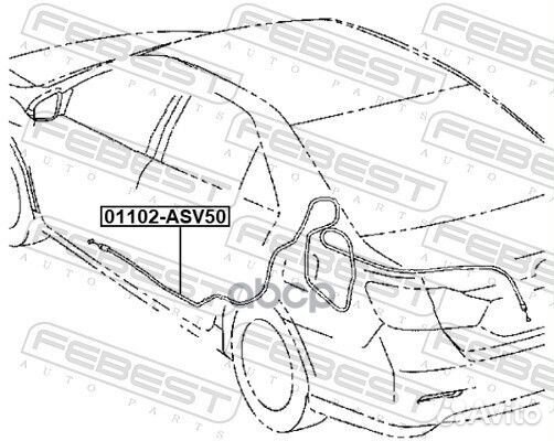 Трос / toyota camry/hybrid ACV51,ASV5#,AVV50,GS