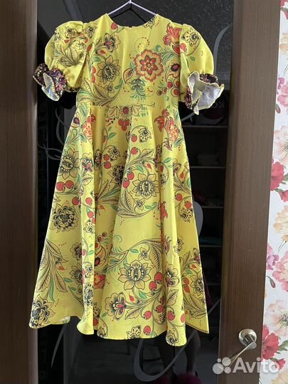 Платье для народных танцев