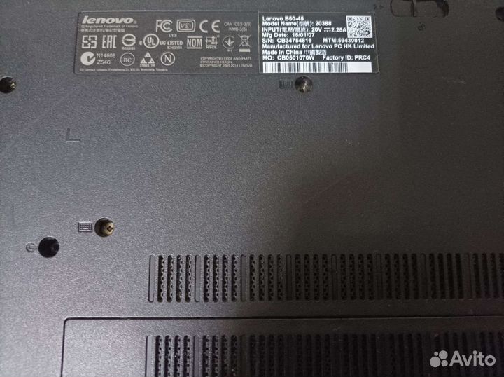Ноутбук lenovo бу