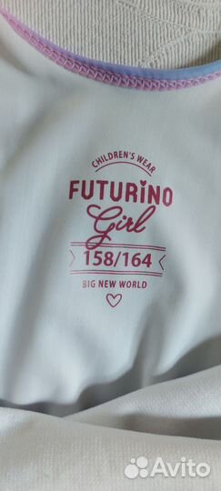 Купальник Futurino 158-164