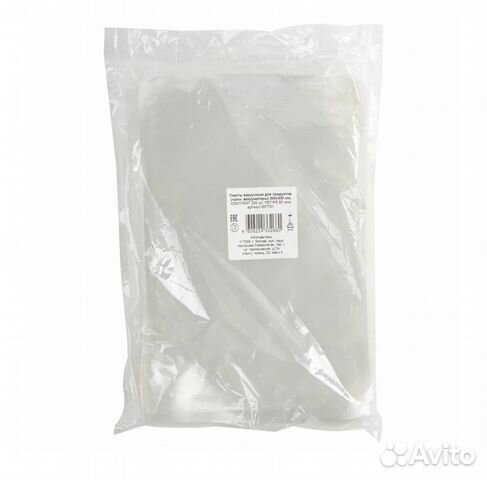 Пакеты вакумные для продуктов