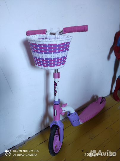 Самокат детский