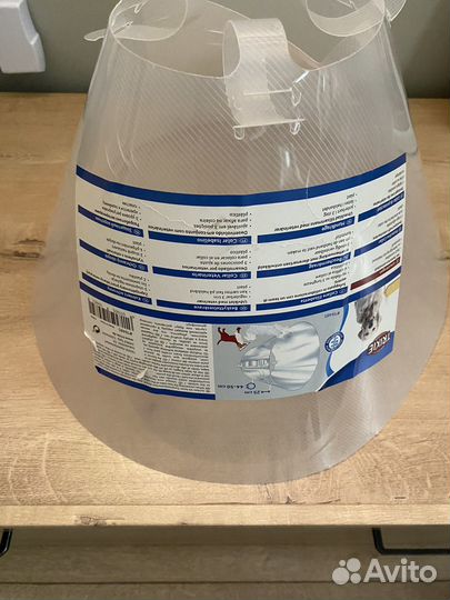 Воротник для собак послеоперационный