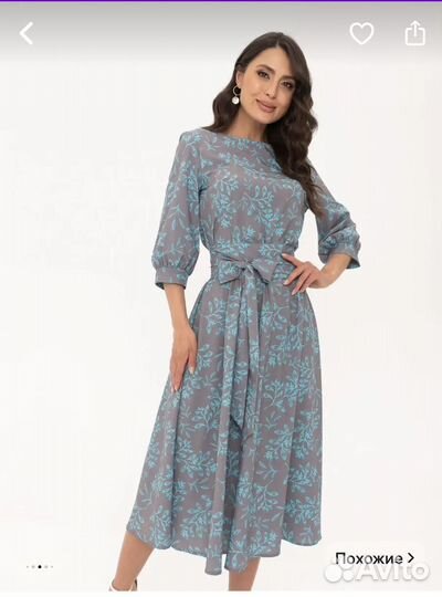 Платье женское праздничное