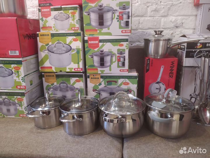 Кастрюли новые тяжёлые двухслойные