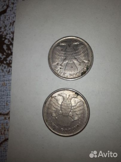 Старые монеты