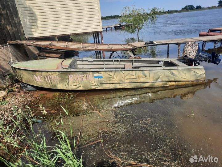 Лодка казанка