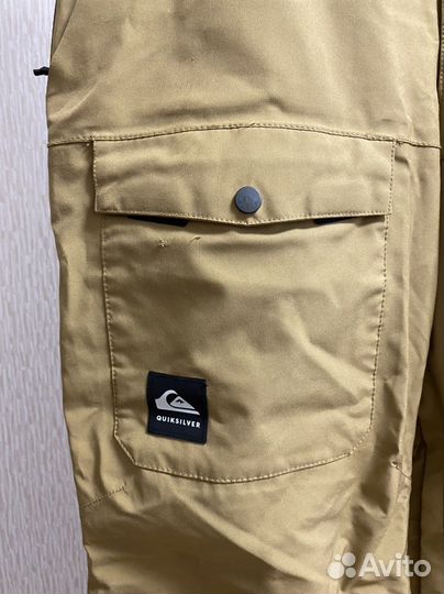 Брюки горнолыжные мужские