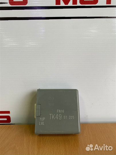 Блок управления светом Mazda Cx 9 2016-2021