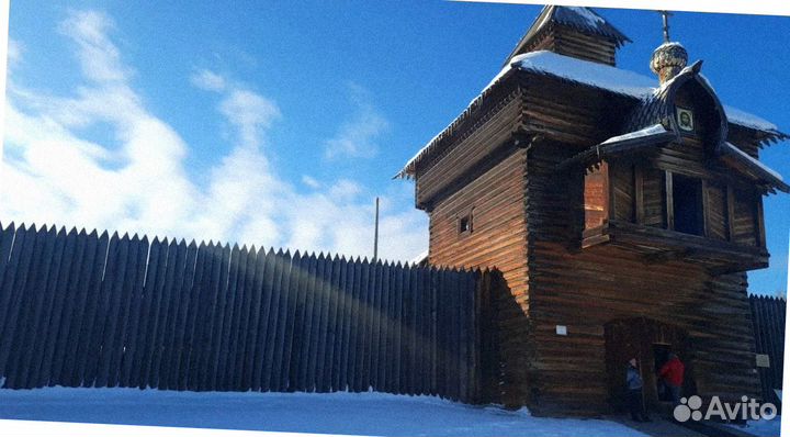 Турпоездка на Байкал зимний программа 5-9 дней