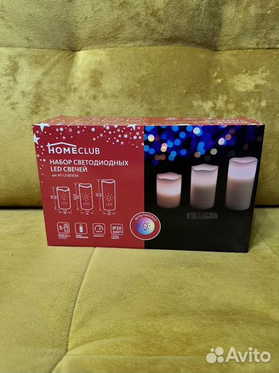 Набор светодиодных свечей с пультом