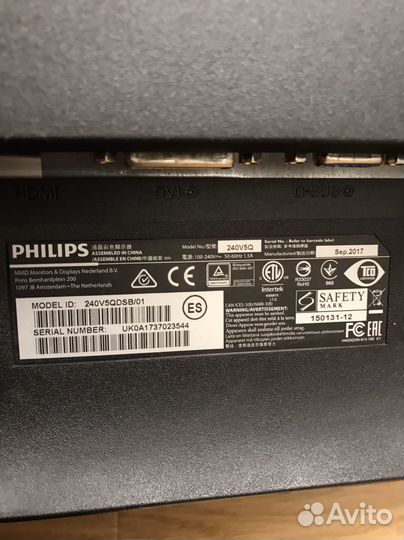 Монитор Philips 240v5q
