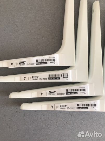 Кронштейн для полки белый 18см IKEA, набор 4 шт