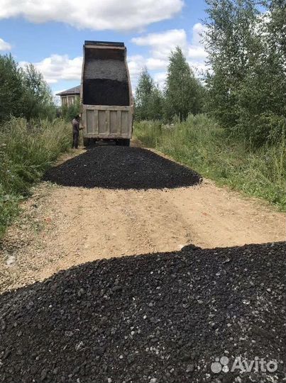 Асфальтная крошка