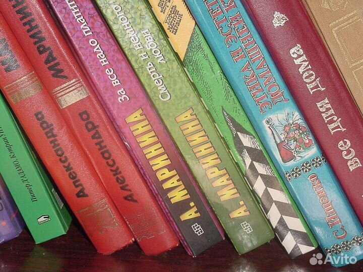 Книги разные