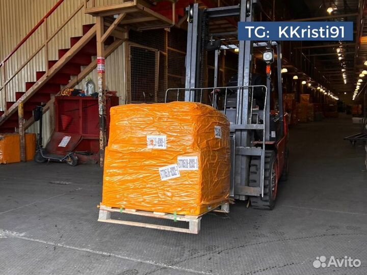 Посредник в Китае Доставка из Китая 1688