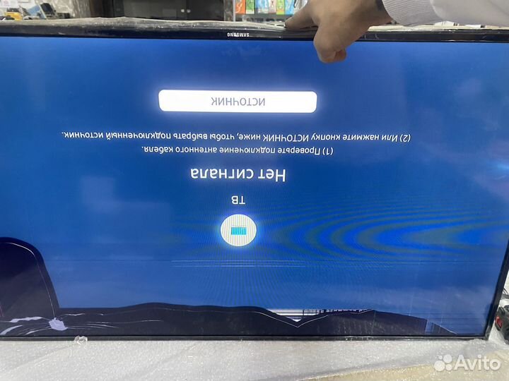 UE43T5202AU
