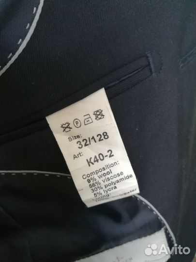 Школьная форма р.128