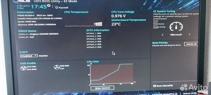 Материнские платы и процессоры, 1151, 775