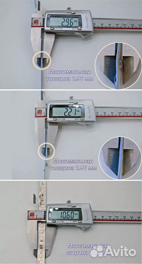 Светодиодная лента 220 вольт, белая, IP65