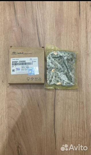 Цепь грм g4kd g4ke hyundai kia