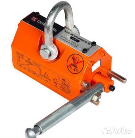 Захват магнитный сибталь 3 тонны