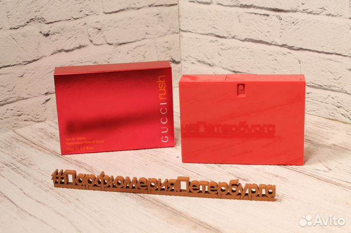 Туалетная вода gucci Rush for Women
